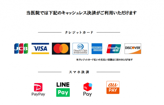 スクリーンショット 2021-11-22 192643